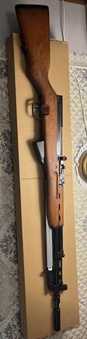 Photo of SOLD - Yugo SKS Number Matching