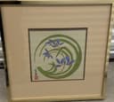 Photo of Mid 20th Century Harris Strong Asian Botanical Print