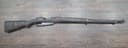Photo of Turkish Gewehr 1888 commission rifle