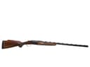 Photo of Beretta Mark II Trap 12 Gauge