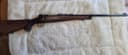 Photo of MAUSER MODEL 98 8mm RIFLE WITH CUSTOM STOCK. SHIPPING INCLUDED