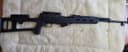 Photo of SKS WITH TOPCO STOCK; 7.62 X 39; SEMI AUTO; SHIPPING INCLUDED