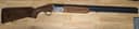 Photo of Akkar condor 12 ga