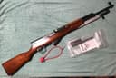 Photo of Unissued Bladed Chinese SKS / Type 56 Package Deal