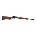 Photo of Marlin 1895 45-70 "JM" stamped