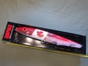 Photo of Giant Rapala 29” Fishing Lure - True North Edition