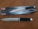 Photo of HONSHU Fighter I - NEW in Box