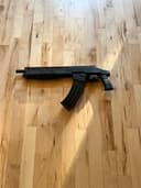 Photo of Uzkon AS-46 12 gauge shotgun