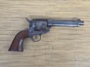 Photo of Antique status Colt Single Action Army in 455