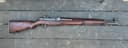 Photo of USGI WWII Springfield Armory M1 Garand Rifle 9/1943 Production