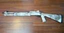 Photo of Scorpion Pump Action 12GA Shotgun