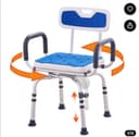 Photo of Veror Swivel Shower Chair (New)