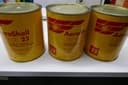 Photo of AreoShell 22 Lubricating Grease