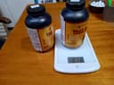 Photo of IMR Trail Boss powder plus