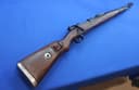 Photo of J.P. Sauer & Son German Mauser Model 98 Rifle S/147 1938 8MM 7.9X57MM WW2