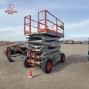 Photo of Equipment, Machinery & Vehicles Wanted โ Consign Now