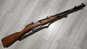 Photo of Polish Mosin M44 $1100 shipped