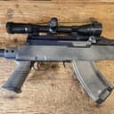 Photo of Norinco Sks package