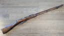 Photo of ✧ Mosin Nagant M91 Izhevsk 1901 Finnish property✧