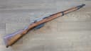 Photo of ✧ Steyr Mannlicher M95/30 carbine ✧